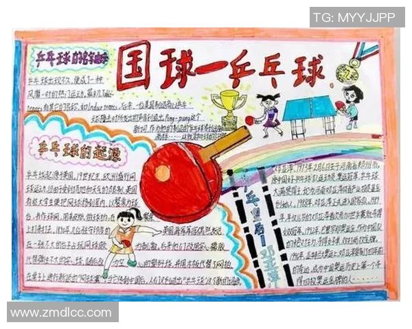 与吴伟的深度对话:回顾乒乓球生涯的辉煌与挑战 与吴伟的深度对话:回顾乒乓球生涯的辉煌与挑战