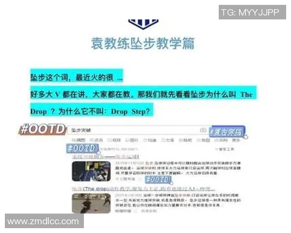 深入分析重庆篮球队区域防守战术的特点与应用策略 深入分析重庆篮球队区域防守战术的特点与应用策略