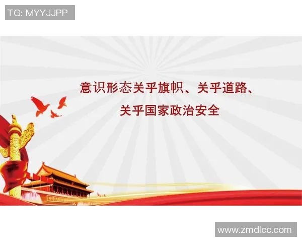 广州足球队在钻石联赛中的意识表现分析与未来展望 广州足球队在钻石联赛中的意识表现分析与未来展望