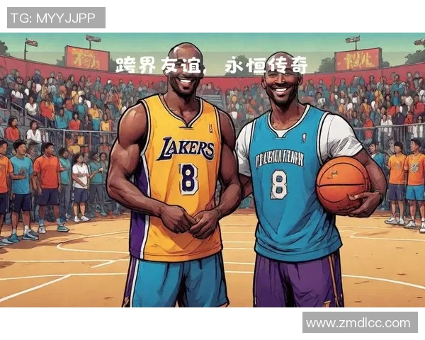 NBA明星与足球明星的友谊与合作探索：跨界运动员的相互影响与支持