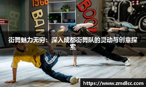 爱游戏ayx