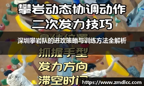 爱游戏ayx