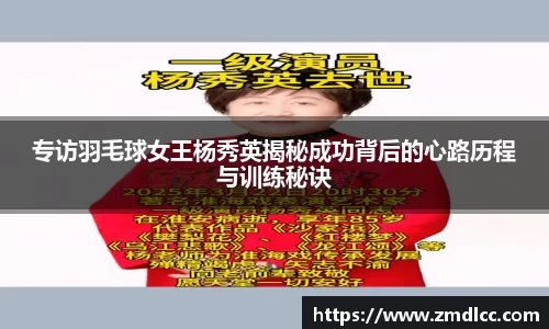 爱游戏ayx