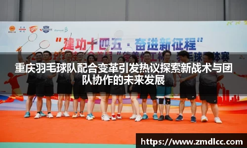 爱游戏ayx官方网站