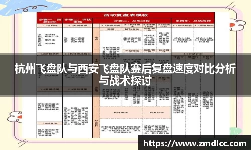 爱游戏ayx