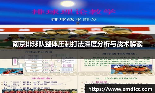 爱游戏ayx