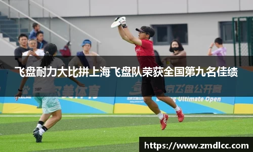 爱游戏ayx官方网站