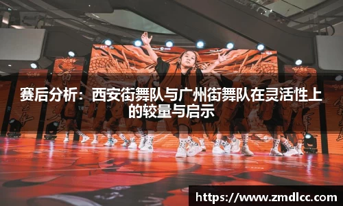 爱游戏ayx官方网站