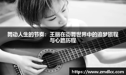 爱游戏ayx官方网站