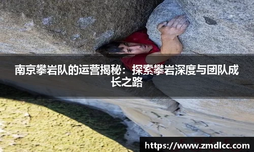爱游戏ayx