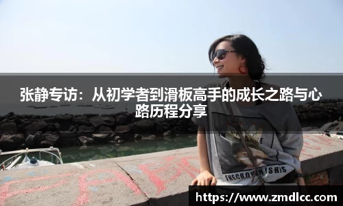爱游戏ayx
