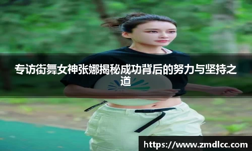 爱游戏ayx