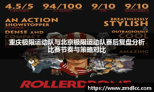 爱游戏ayx官方网站