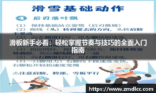 爱游戏ayx