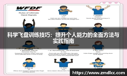 爱游戏ayx