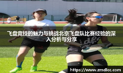 爱游戏ayx