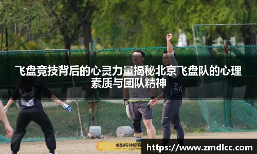 爱游戏ayx官方网站